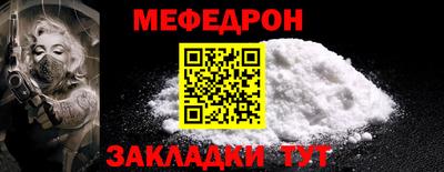 MDMA Premium VHQ Кулебаки