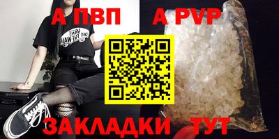 мет Кумертау