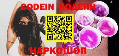 MDMA Premium VHQ Кулебаки