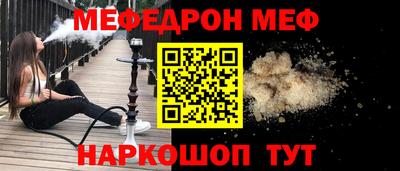 MDMA Premium VHQ Кулебаки