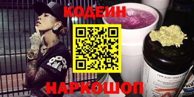 мет Кумертау