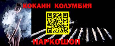 мет Кумертау