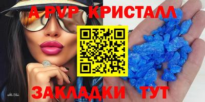 MDMA Premium VHQ Кулебаки