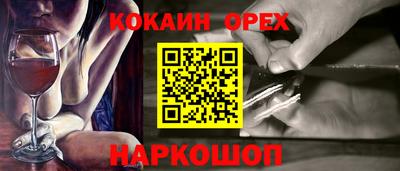 гидропоника Кунгур