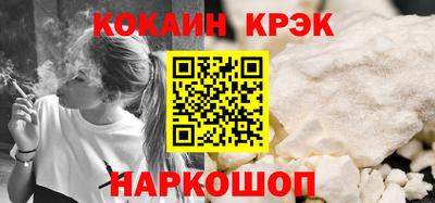 мет Кумертау