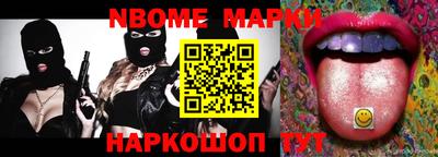 гидропоника Кунгур