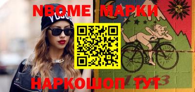 мет Кумертау