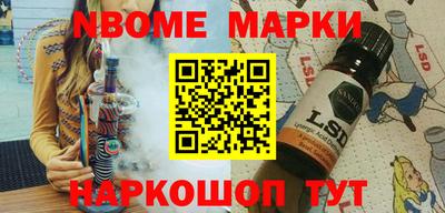MDMA Premium VHQ Кулебаки
