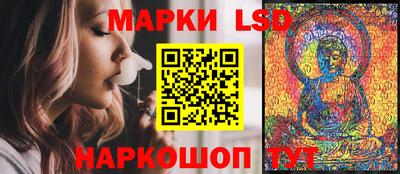 MDMA Premium VHQ Кулебаки