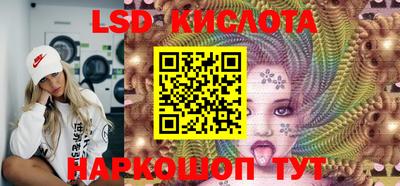 мет Кумертау