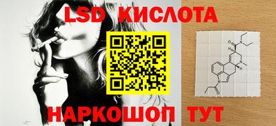 MDMA Premium VHQ Кулебаки