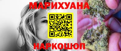 MDMA Premium VHQ Кулебаки