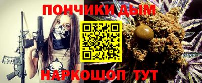 мет Кумертау
