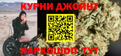 MDMA Premium VHQ Кулебаки