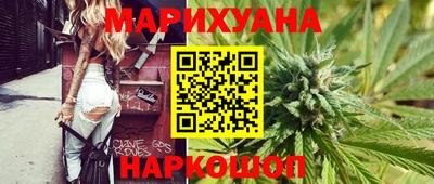 MDMA Premium VHQ Кулебаки
