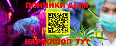 мет Кумертау
