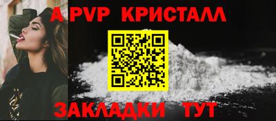 MDMA Premium VHQ Кулебаки