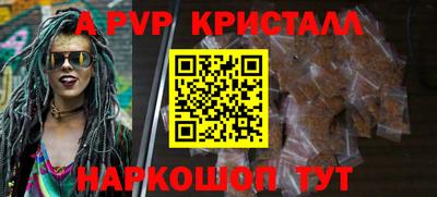 мет Кумертау
