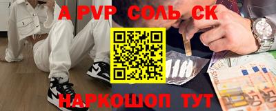 MDMA Premium VHQ Кулебаки