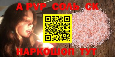 мет Кумертау