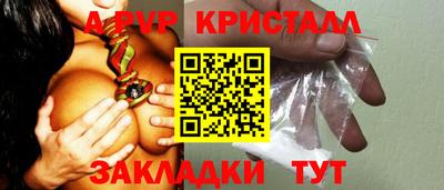 гидропоника Кунгур
