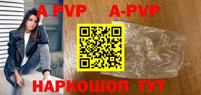 гидропоника Кунгур