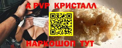 мет Кумертау