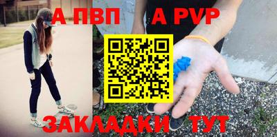 гидропоника Кунгур