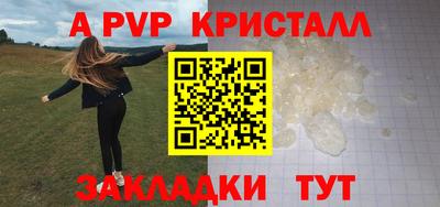 мет Кумертау