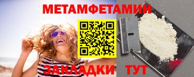 гидропоника Кунгур