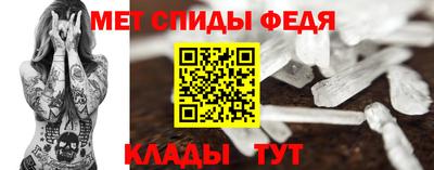 MDMA Premium VHQ Кулебаки