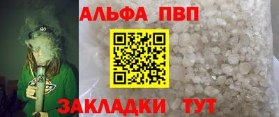 эйфоретик Ликино-Дулёво