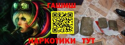 мет Кумертау