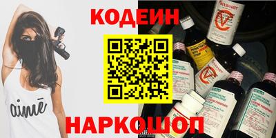 MDMA Premium VHQ Кулебаки