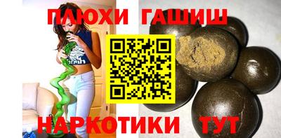мет Кумертау