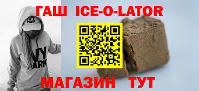 MDMA Premium VHQ Кулебаки