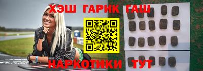 гидропоника Кунгур