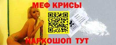 гидропоника Кунгур