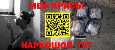 мет Кумертау