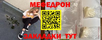 MDMA Premium VHQ Кулебаки