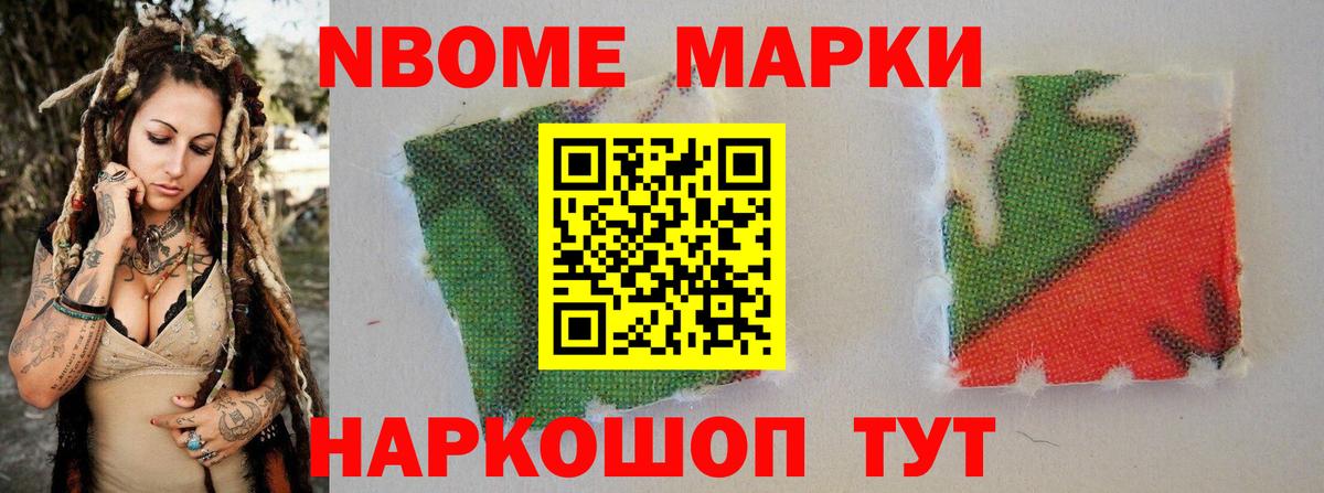 ЛСД экстази кислота  ЛСД экстази кислота  Вход с VPN  Жигулёвск 